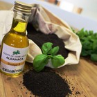 Demuestran las propiedades saludables de un aceite de semilla de albahaca, fuente alternativa de omega 3