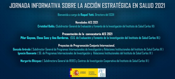 El ISCIII celebra este jueves una Jornada informativa sobre la Acción Estratégica en Salud 2021