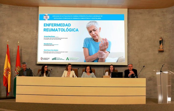 El Instituto de Investigación Biosanitaria de Granada organiza un ciclo formativo sobre farmacoterapia en enfermedades complejas