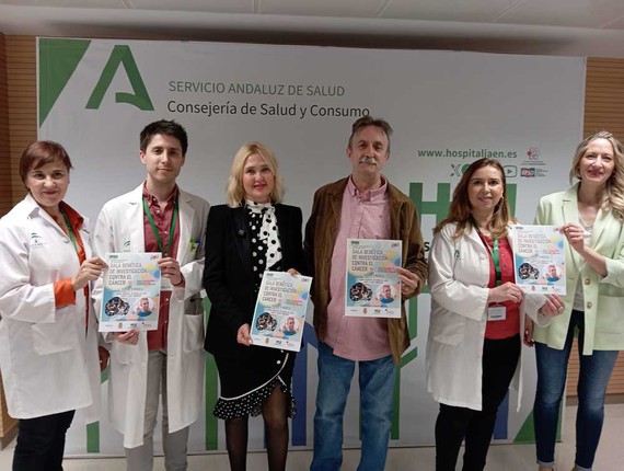 El Ayuntamiento de Jaén anima a asistir a la Gala Benéfica de investigación contra el cáncer que desarrolla el Hospital de Jaén con la colaboración de FIBAO en la que participaránSanti Rodríguez y la Banda municipal
