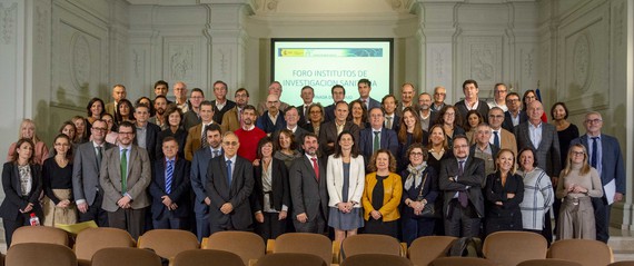 El ibs.GRANADA participa en el I Foro de Institutos de Investigación Sanitaria