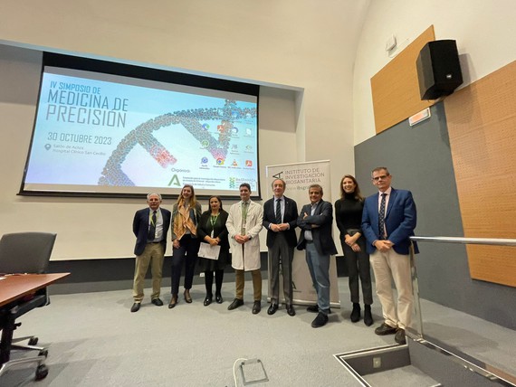 El ibs.GRANADA organiza su cuarto simposio de Medicina de Precisión en el Hospital Universitario Clínico San Cecilio