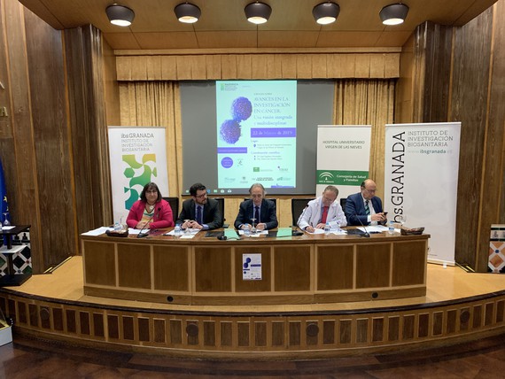 Los últimos avances en la investigación en cáncer centran una jornada científica organizada por el Instituto de Investigación Biosanitaria de Granada