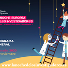 El ibs.GRANADA participa en la noche europea de los investigadores con 9 actividades